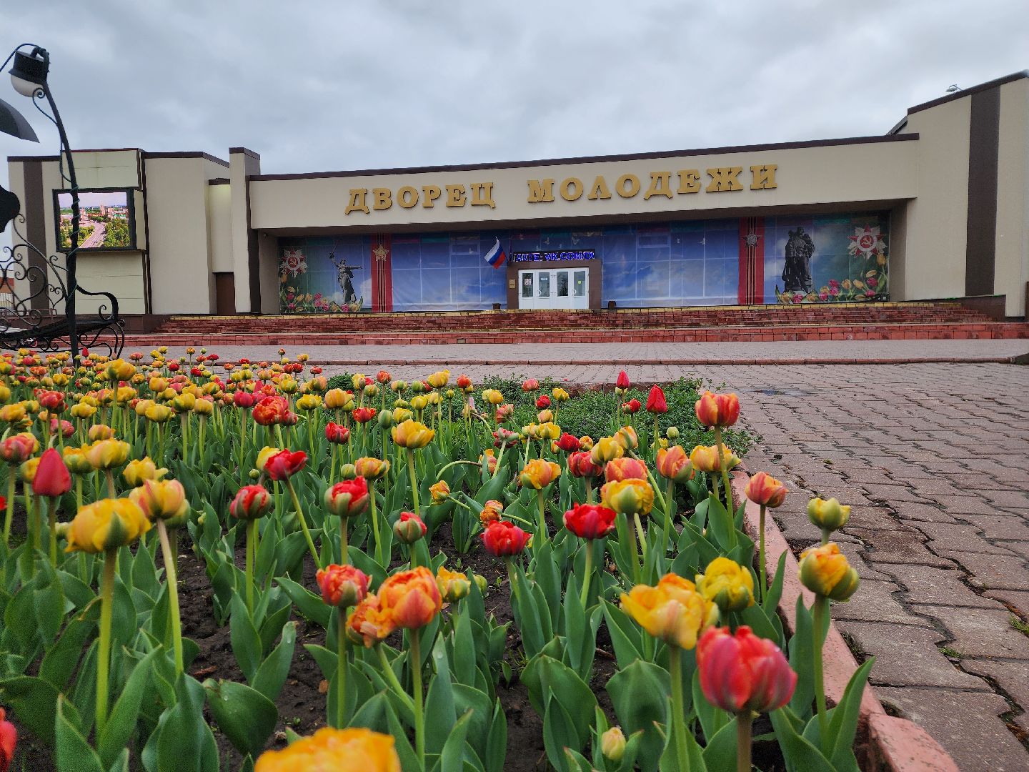 подольск, гран-при, Юлион,