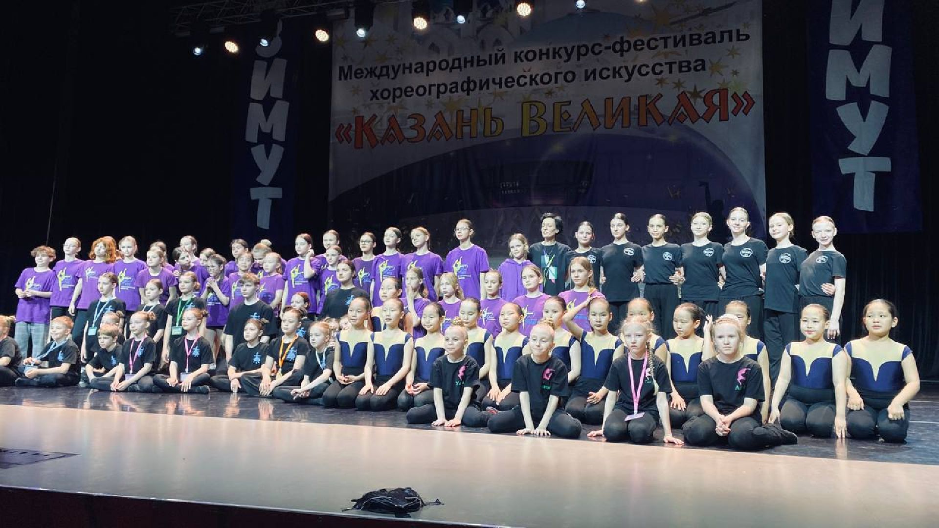 подольск, гран-при, Юлион,