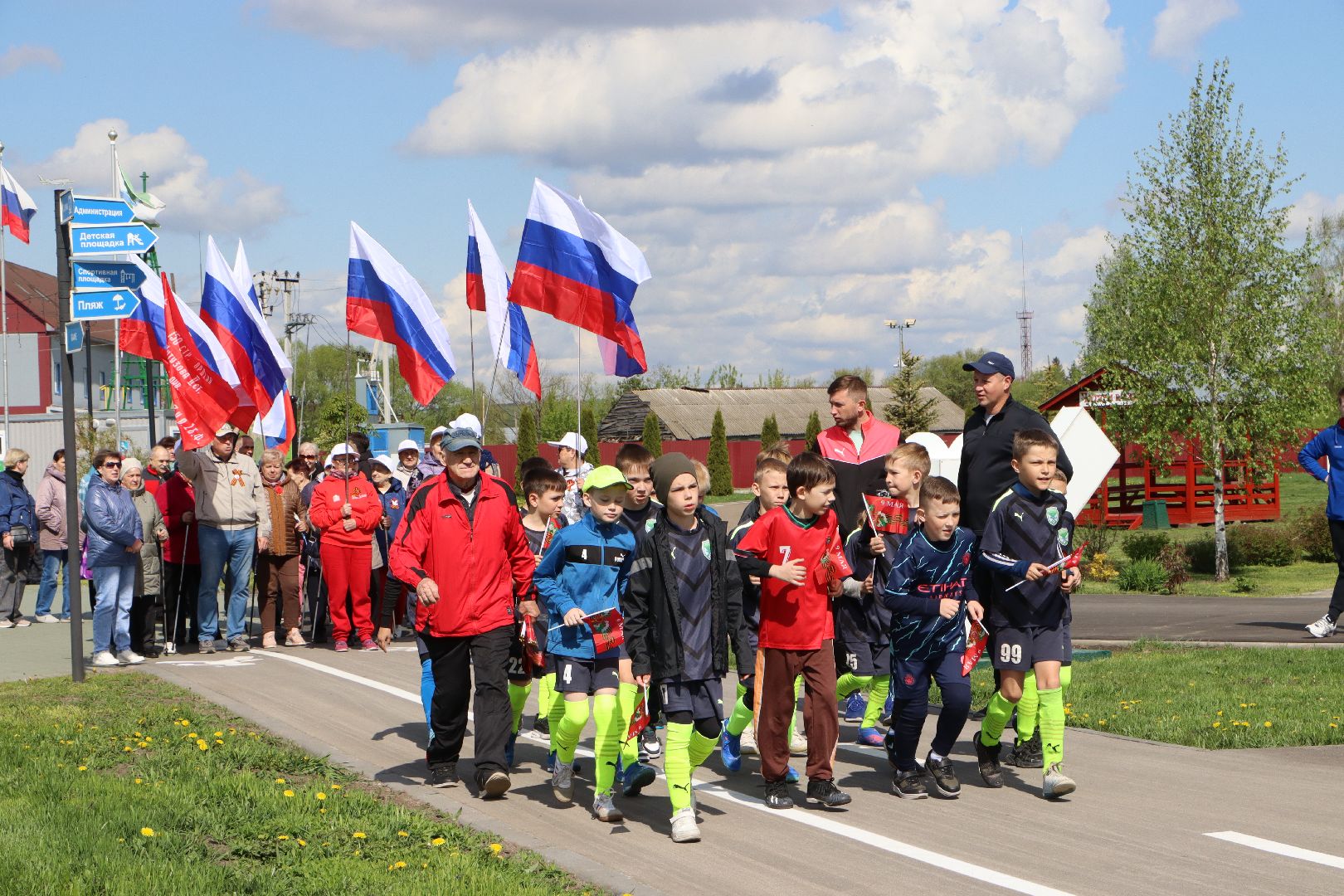 серебряные пруды, парк Серебряный , 80 лет победе,