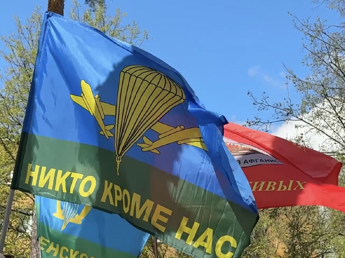 раменское, день победы, возложение цветов, 9 мая,