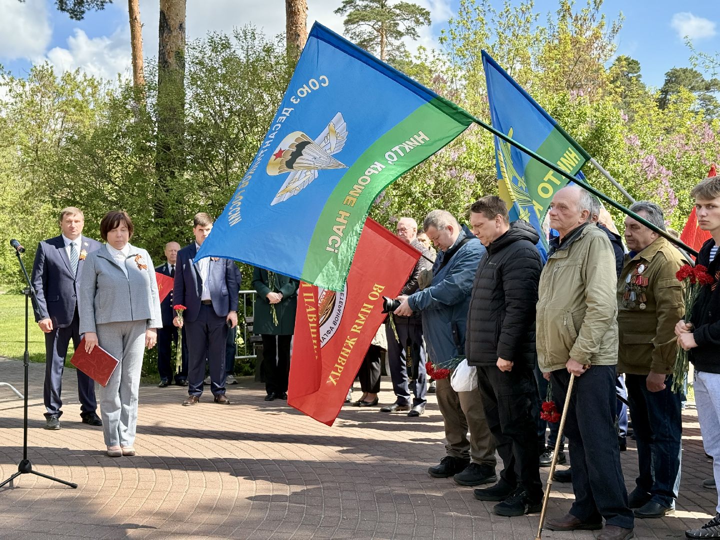 раменское, день победы, возложение цветов, 9 мая,