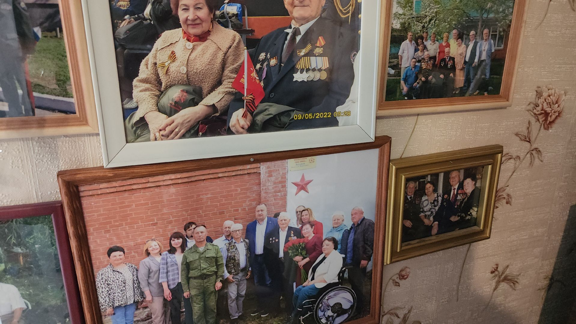 серпухов, ветеран вов, памятная табличка ветерана вов, снт маяк, деревня борисово, ветеран николай козлов,