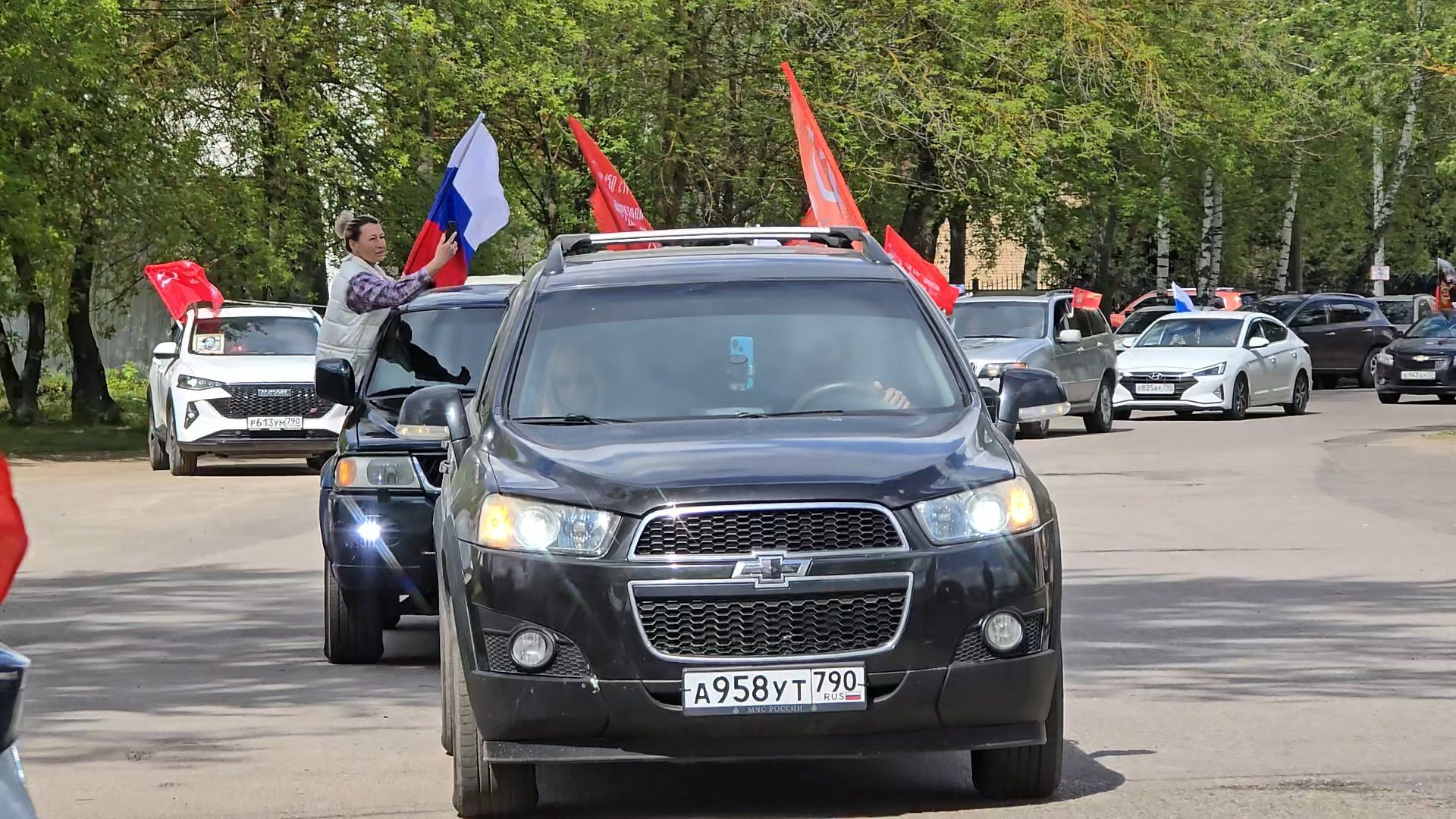 Коломна, автопробег, патриотическая акция, день победы,