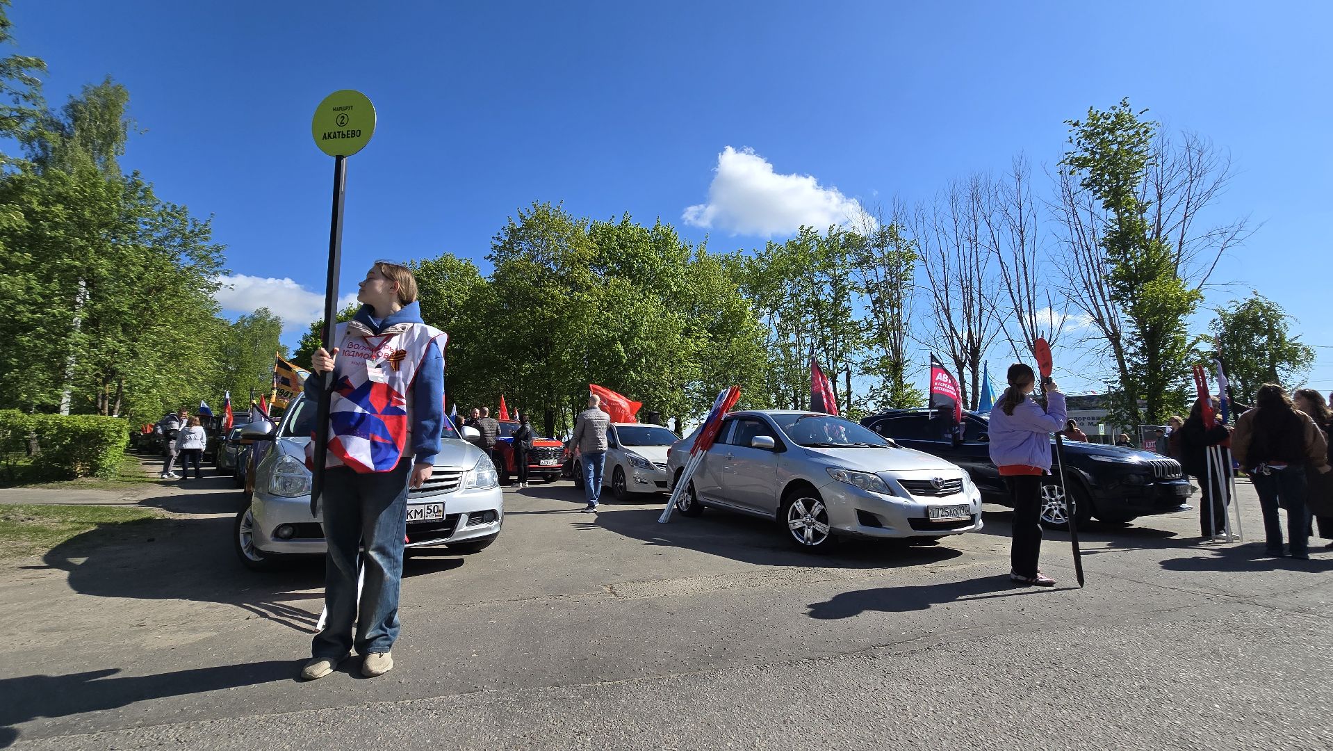 Коломна, автопробег, патриотическая акция, день победы,