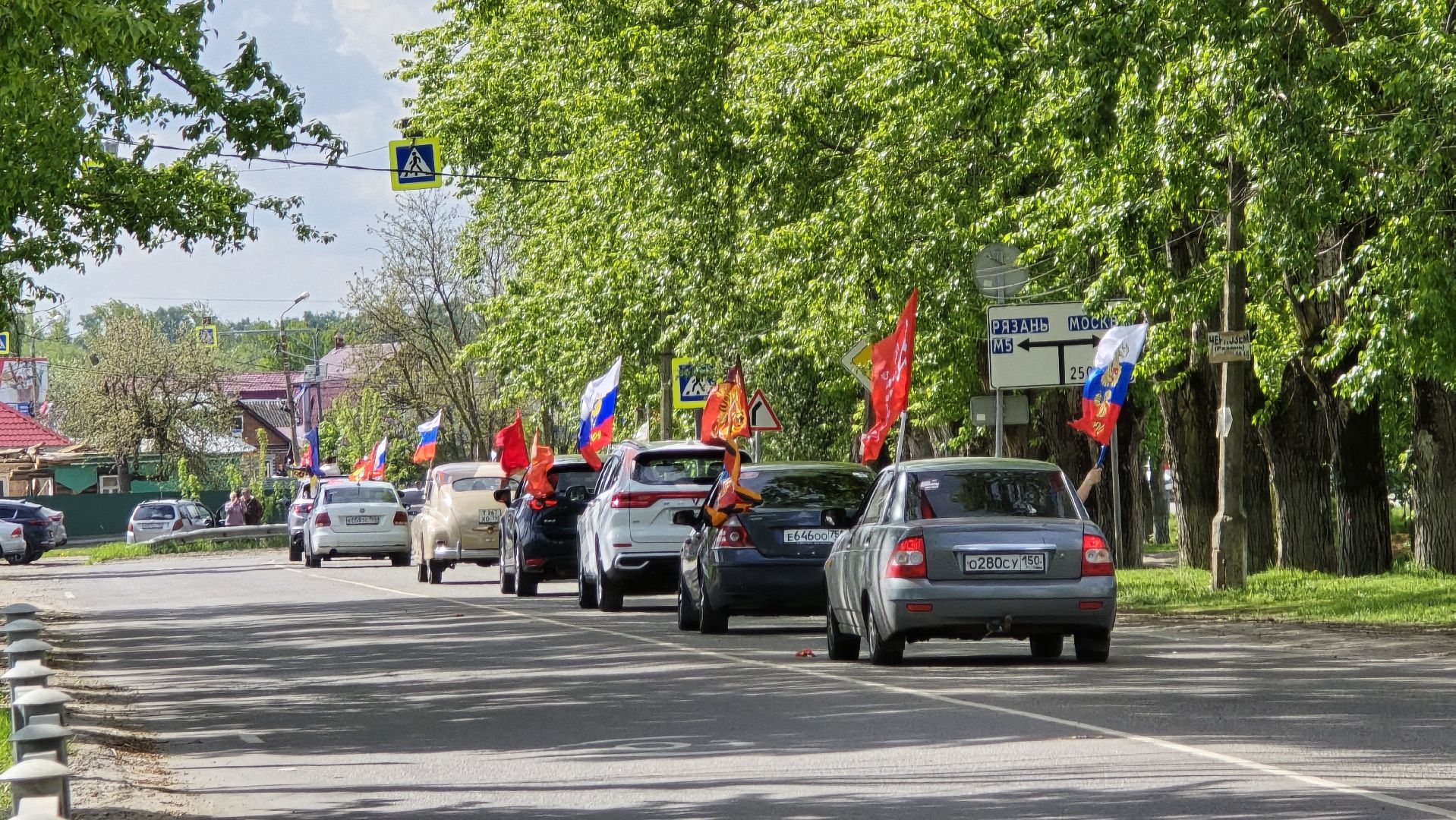 Коломна, автопробег, патриотическая акция, день победы,