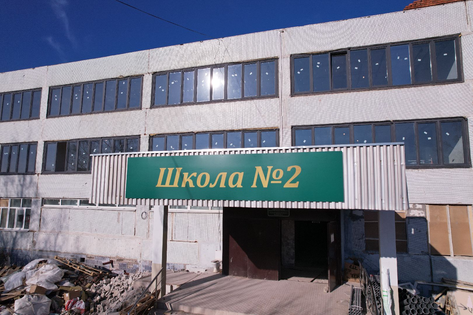 видео с коптера, капремонт школы 2 в серпухове,