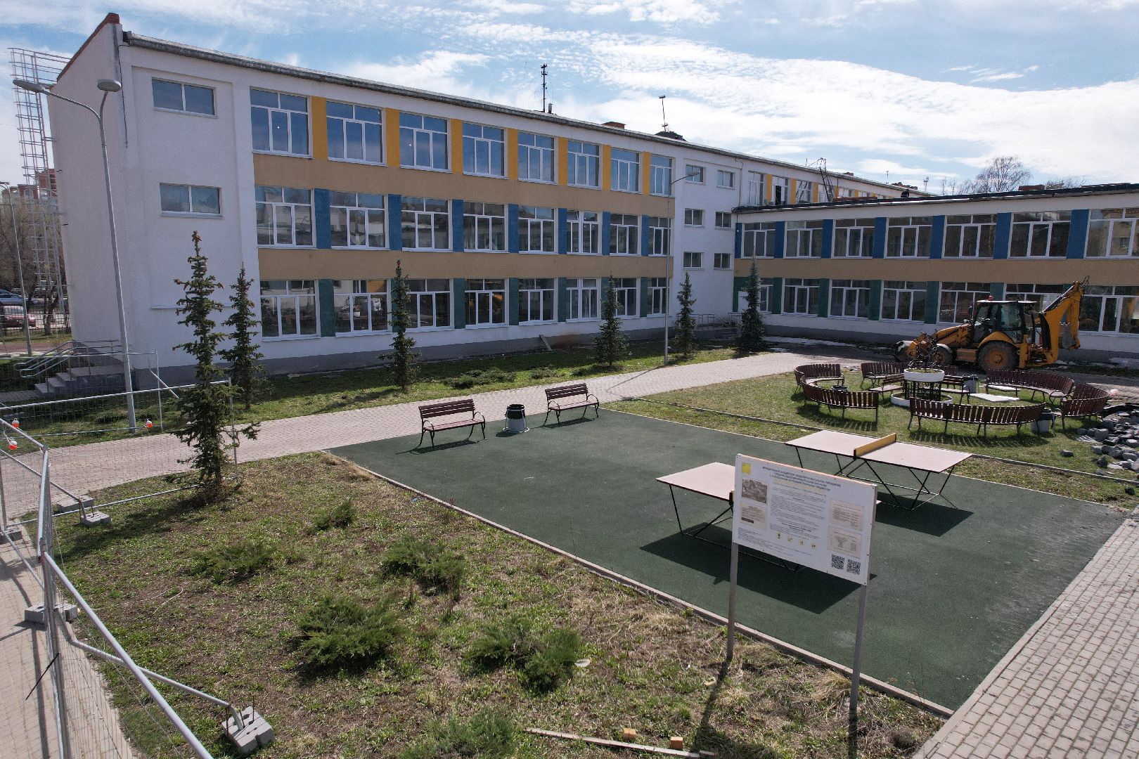 видео с коптера, капремонт школы 9 в серпухове,