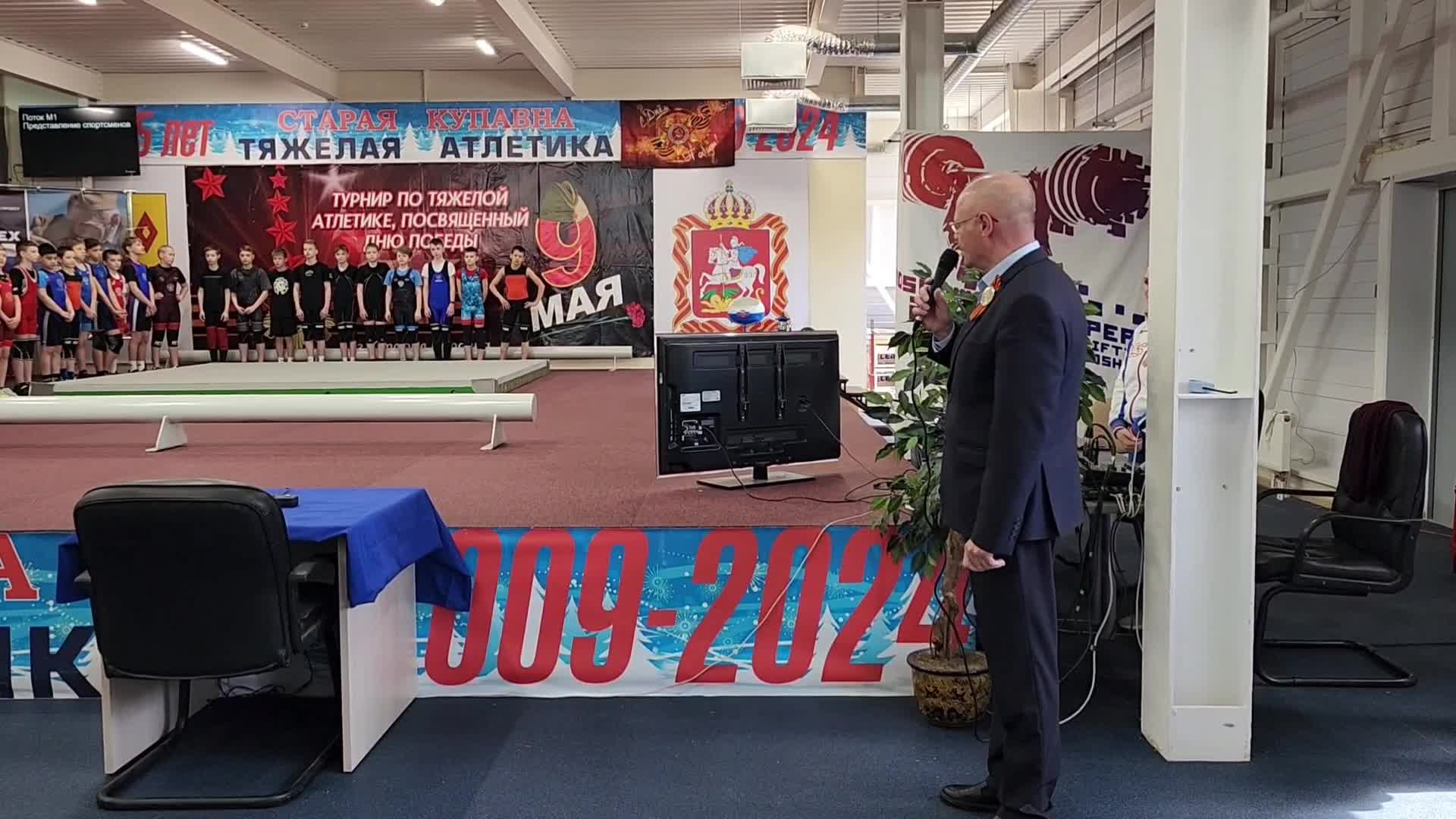 /mediabank_mount//70389/79903d2b26b1a14972e2a73c9d1c8673.jpg