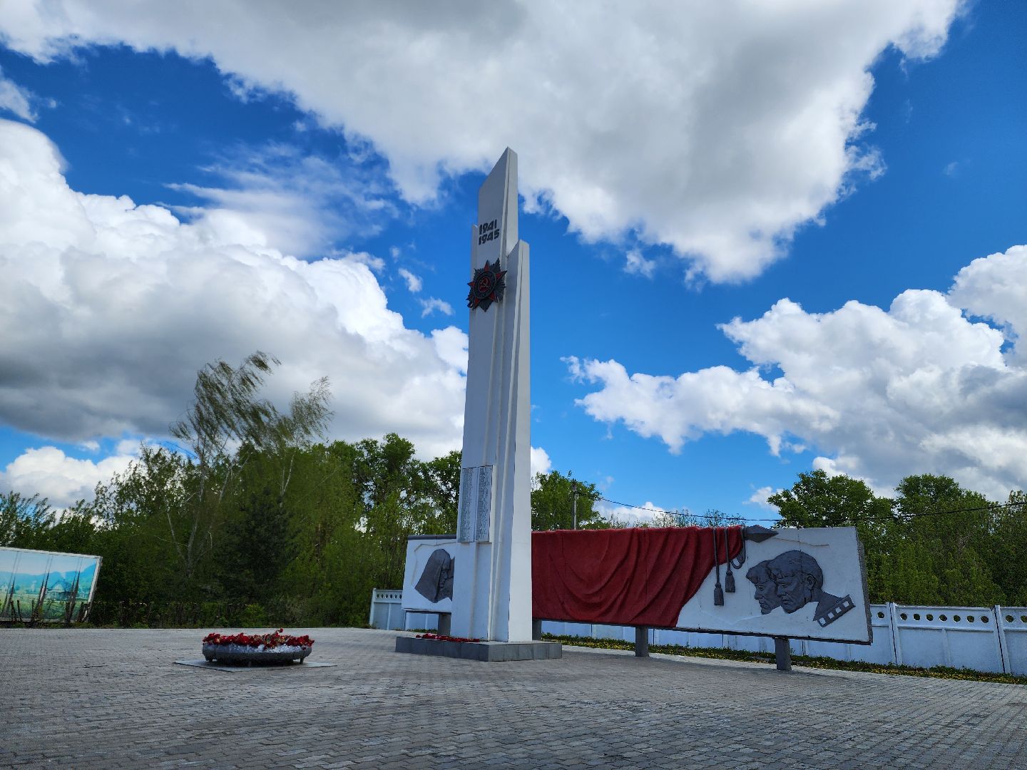 Ногинск, Митинг, Автопробег, 9 мая, Жители, Ветераны,