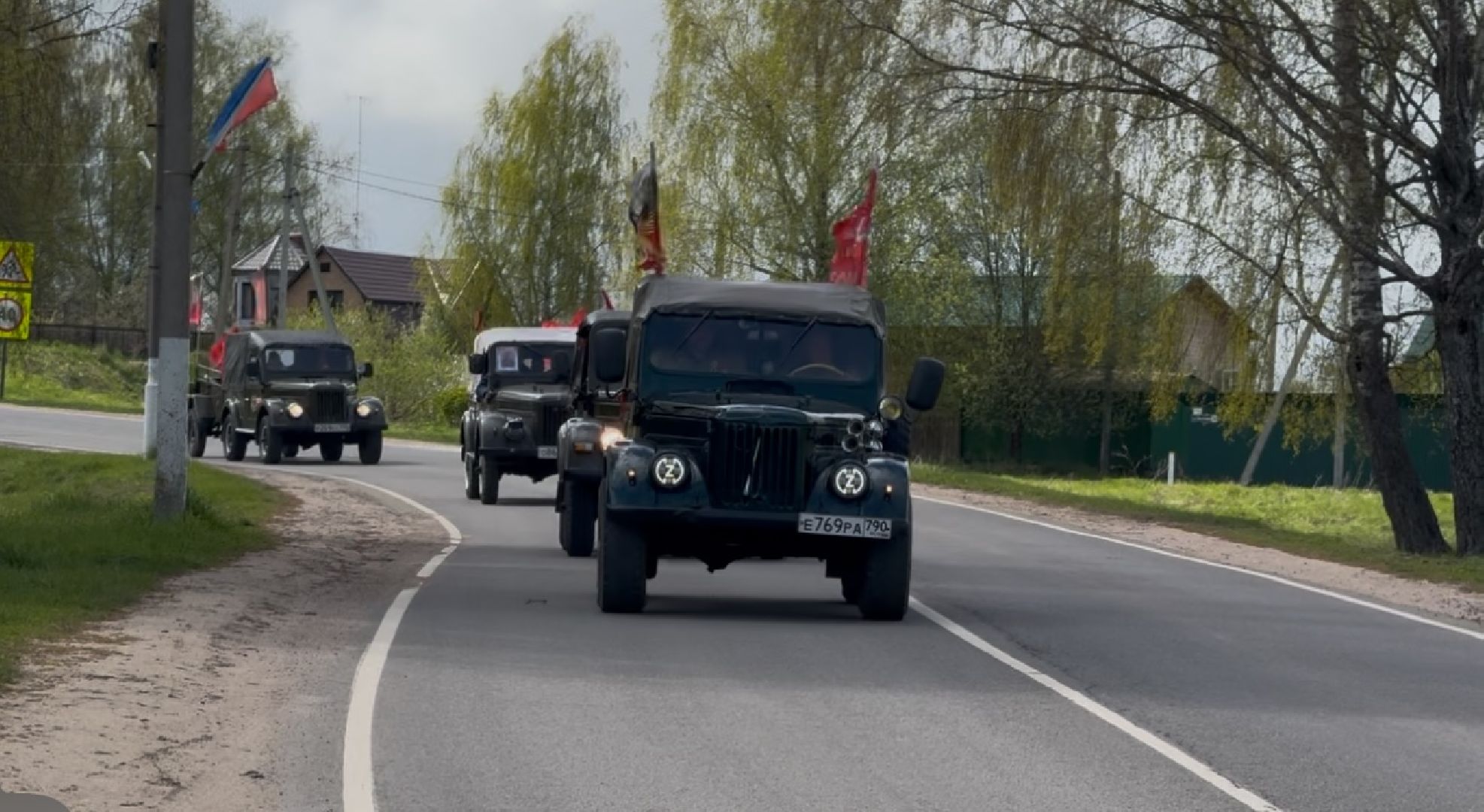 шаховская, автопробег, ретроавтомобиль,день победы,