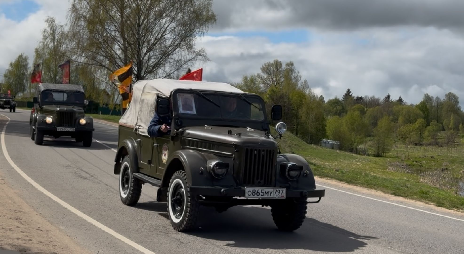 шаховская, автопробег, ретроавтомобиль,день победы,