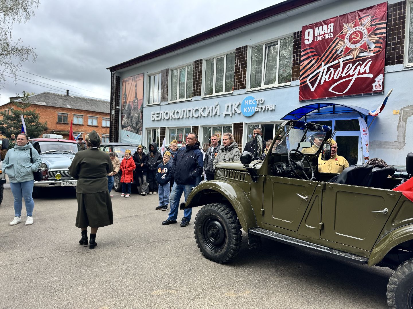 шаховская, автопробег, ретроавтомобиль,день победы,