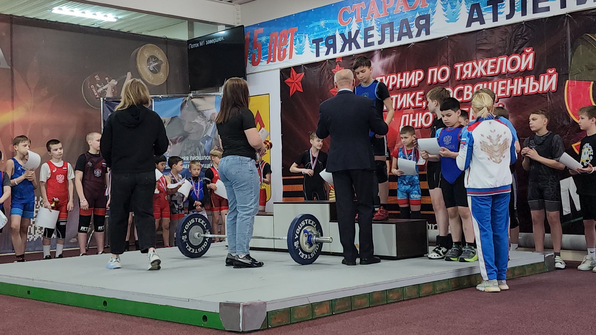 чемпионат мира по тяжелой атлетике, тяжелая атлетика,  спорт, старая купавна,  богородский городской округ,