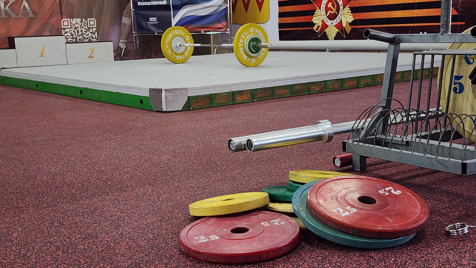 чемпионат мира по тяжелой атлетике, тяжелая атлетика,  спорт, старая купавна,  богородский городской округ,