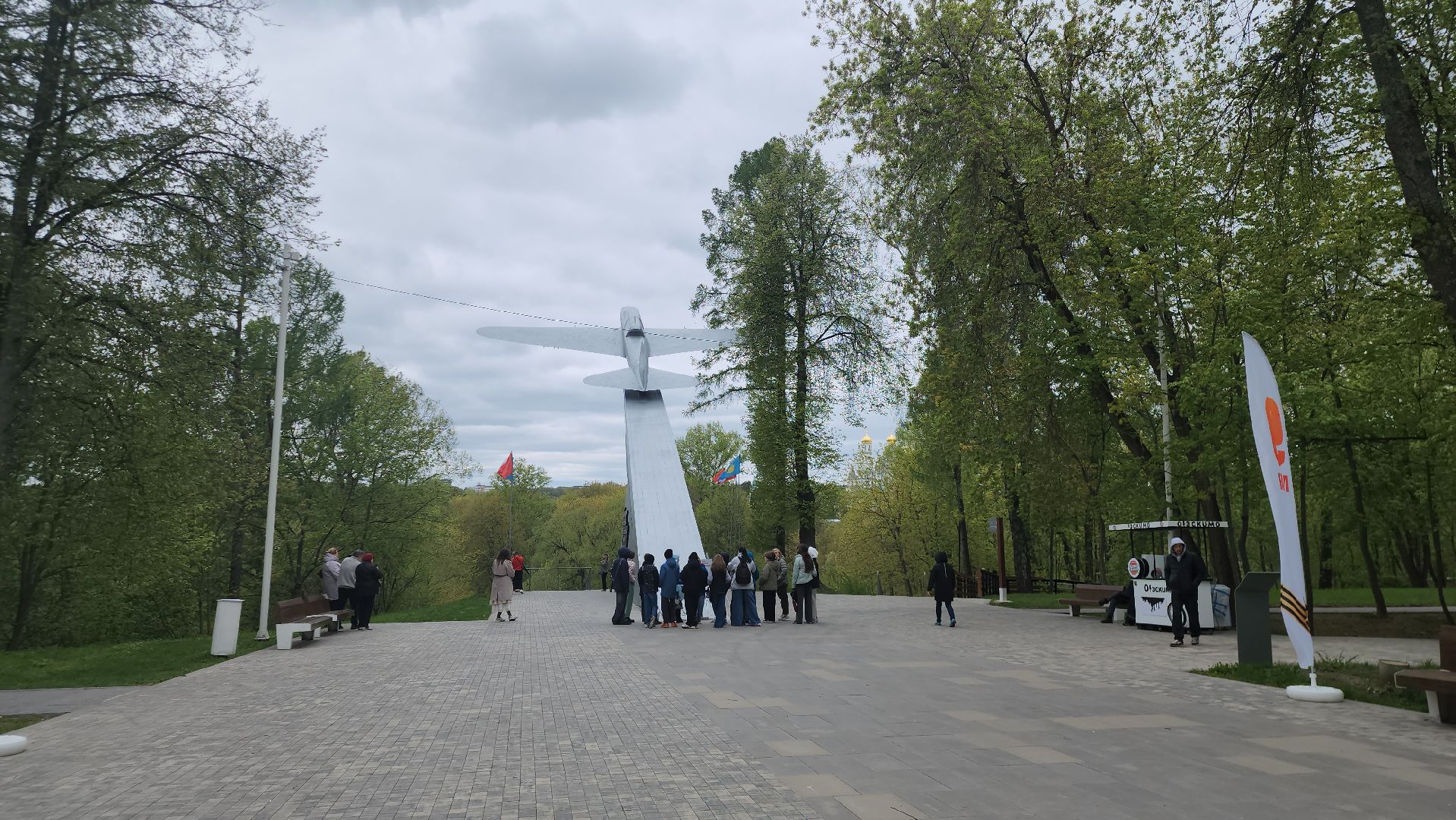 День Победы , Истра, Дети, Образование ,