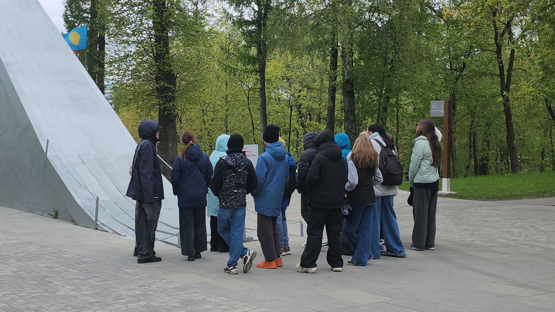 День Победы , Истра, Дети, Образование ,