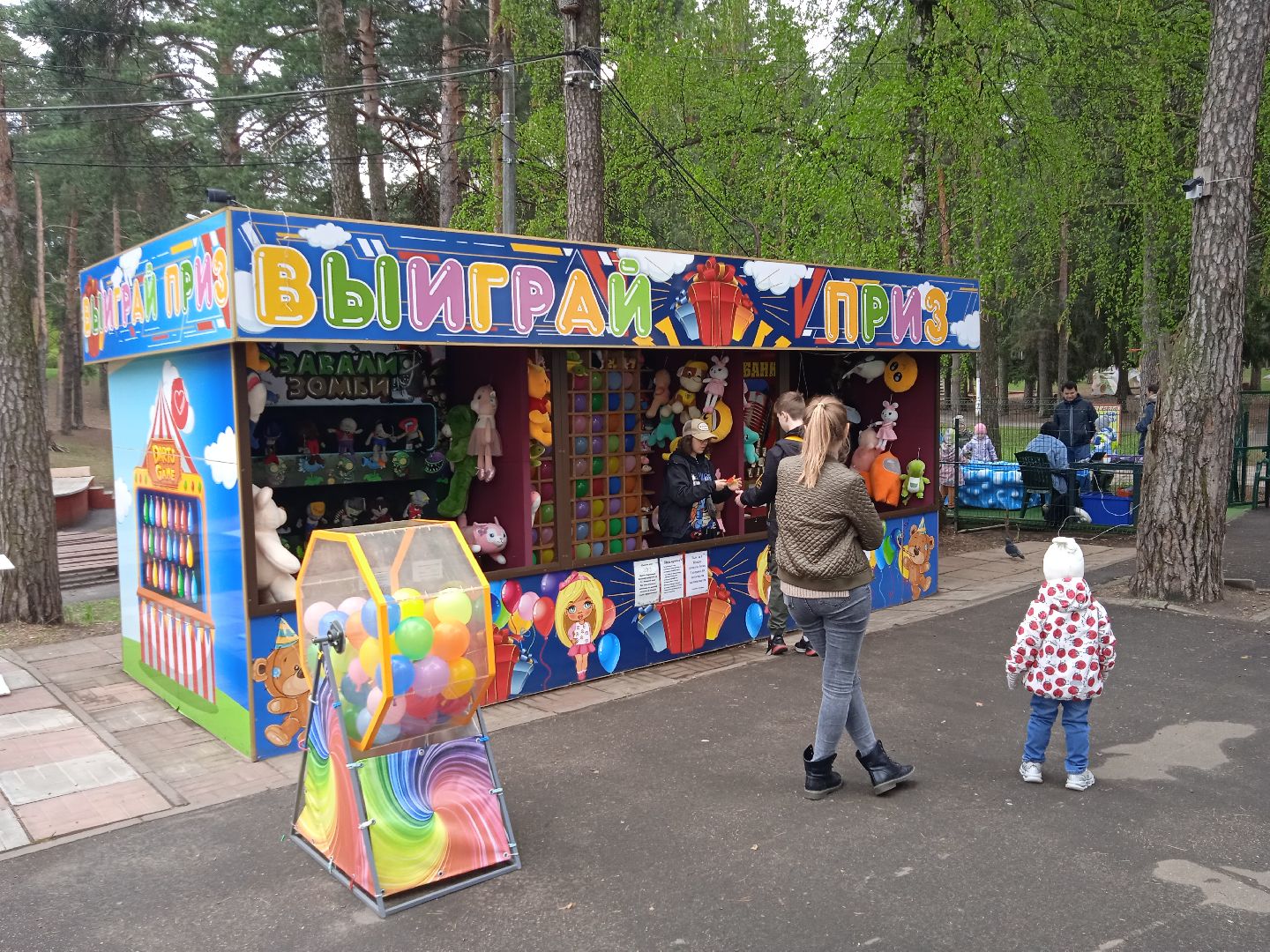 Тёплый, сезон, парк, 28 квартал, мастер-класс, ярмарка