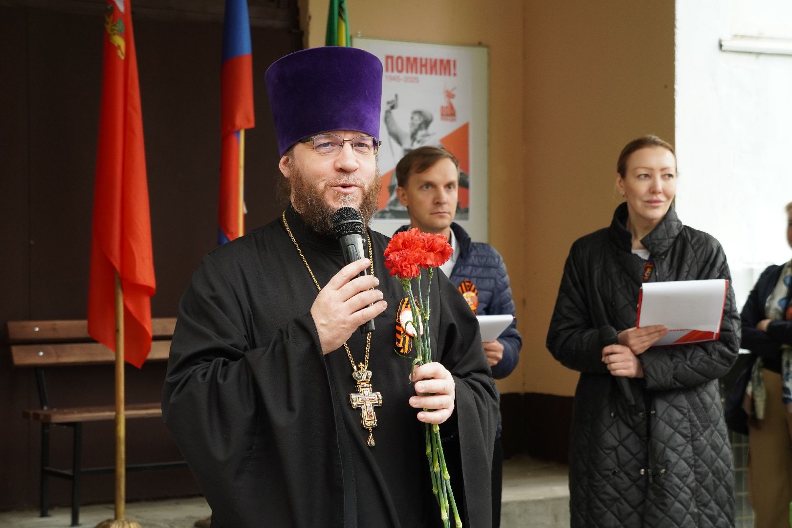 котельники, мемориальная доска, великая отечественная война, ветераны вов,