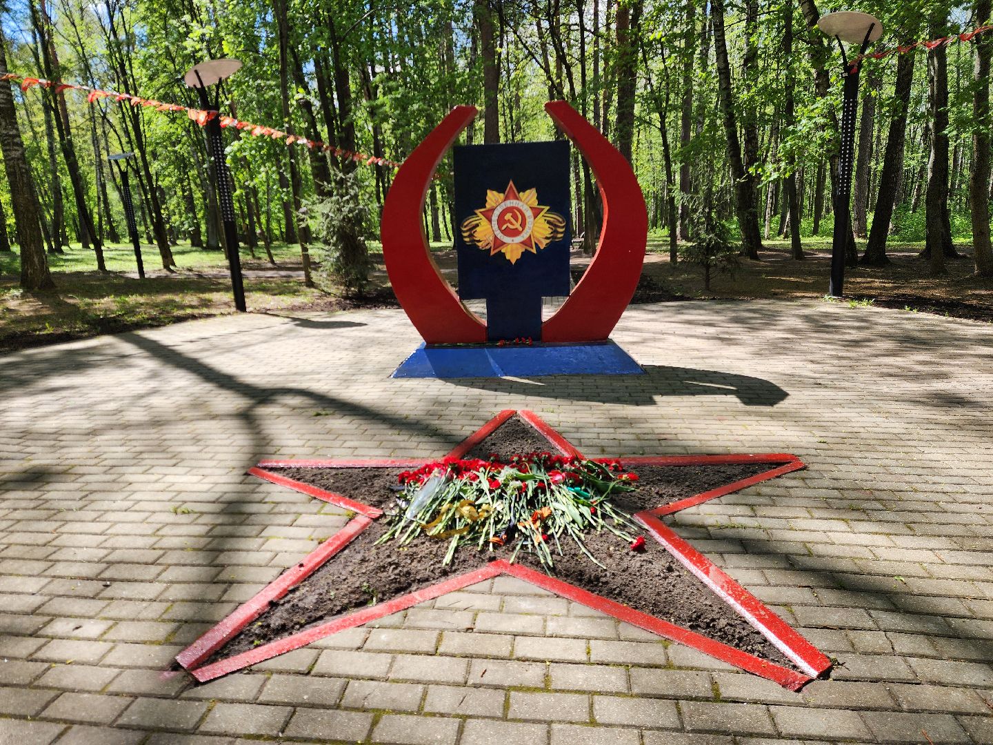 Ногинск , Автопробег , день победы, Жители, Ветераны, 9 мая,