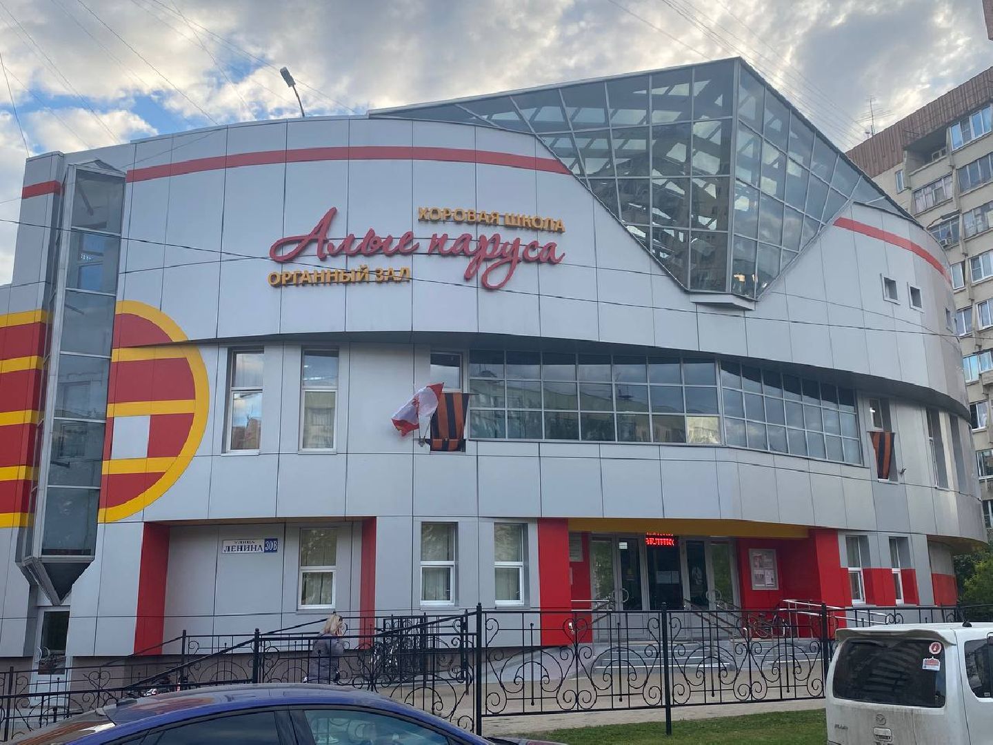 Хор девочек Алые паруса, хор девочек, музыкальная школа Алые паруса,