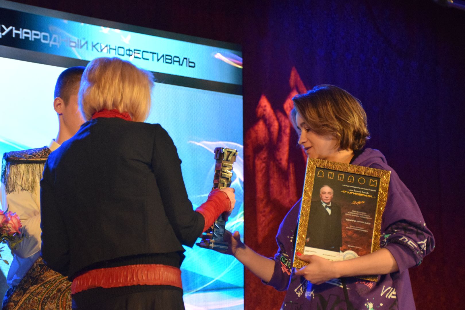 Павловский Посад, городской округ Павловский Посад, кинофестиваль, 17 мгновений, Тихонов