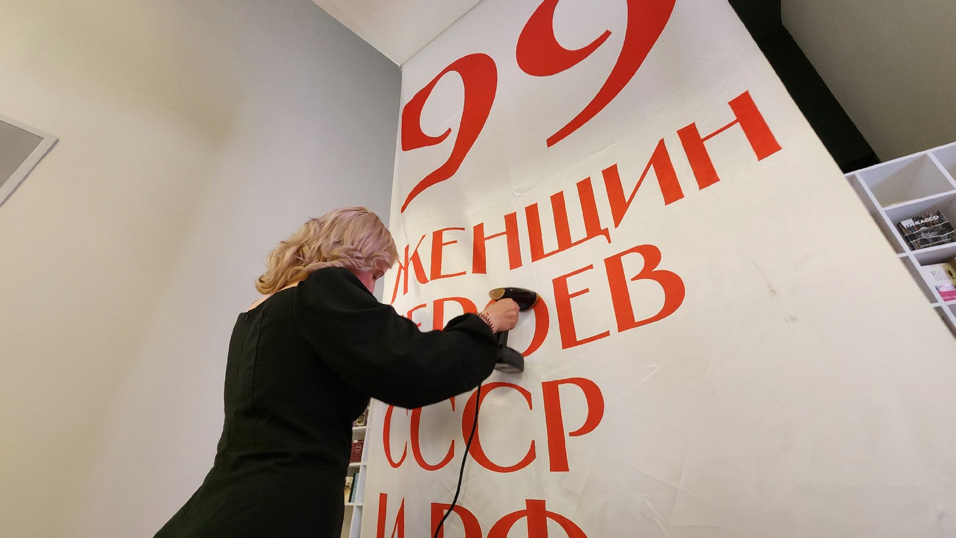 Зоя, зоя космодемьянская, Лица Победы, Руза , День Победы ,