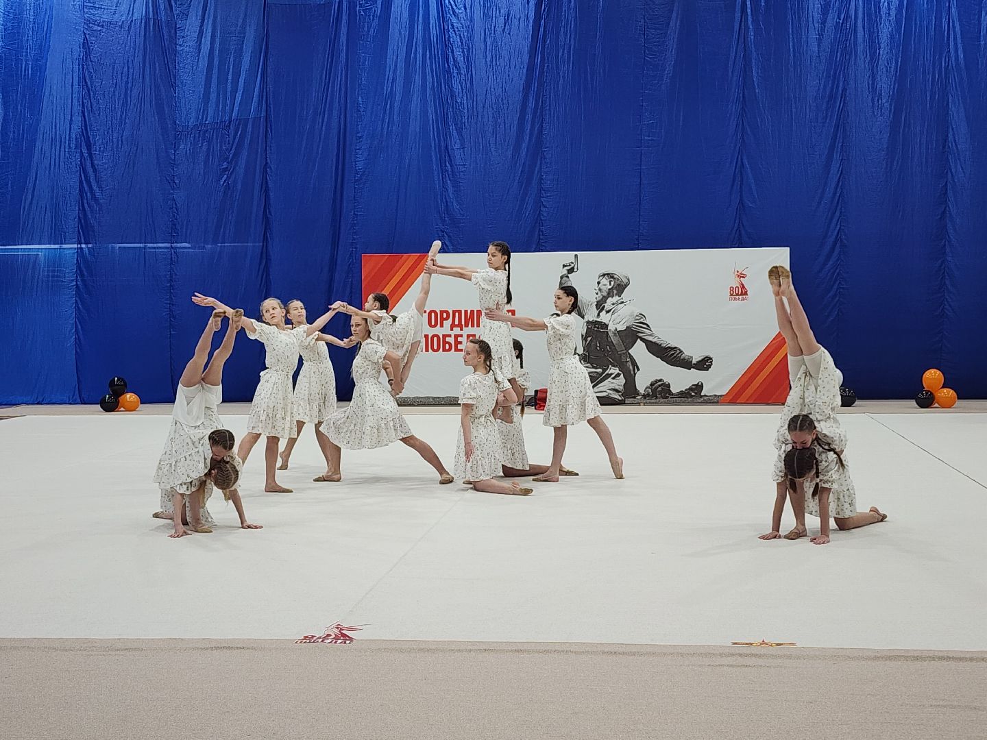 дубна, день победы, спорт, художественная гимнастика , концерт , ветераны ,