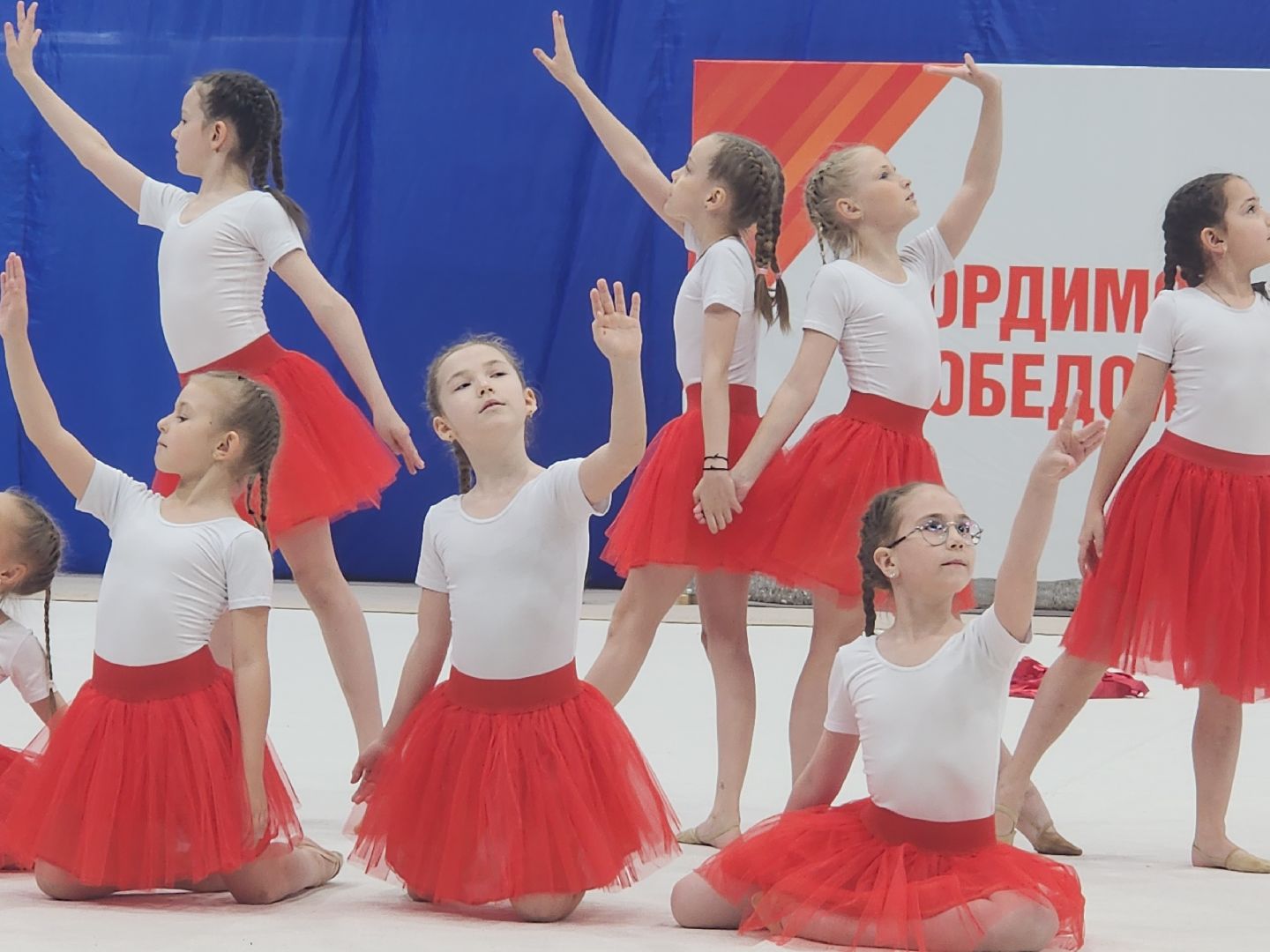 дубна, день победы, спорт, художественная гимнастика , концерт , ветераны ,