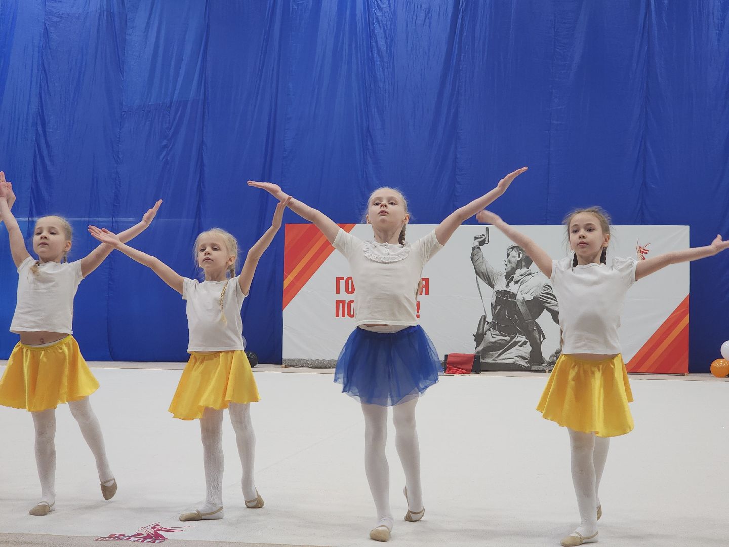 дубна, день победы, спорт, художественная гимнастика , концерт , ветераны ,