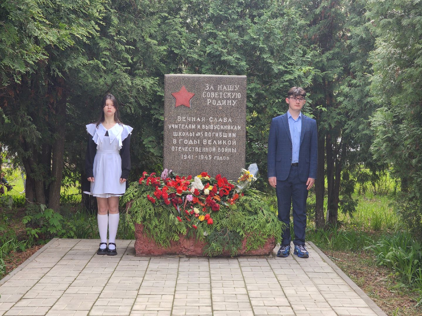 воскресенск, мемориальная доска, сво,