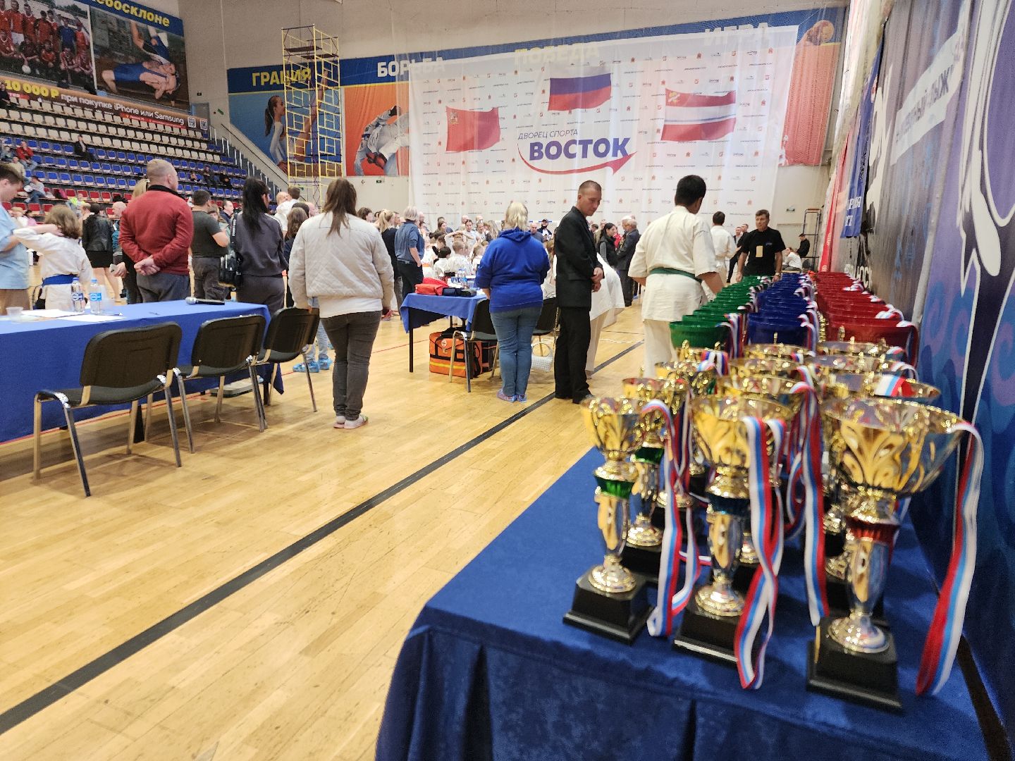 соревнования, карате, орехово-зуево,