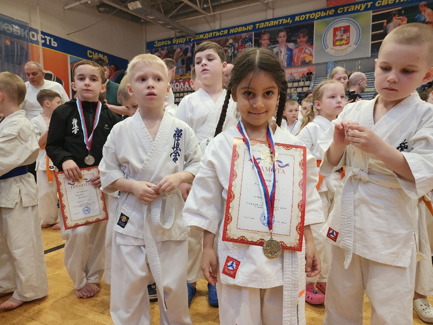 соревнования, карате, орехово-зуево,