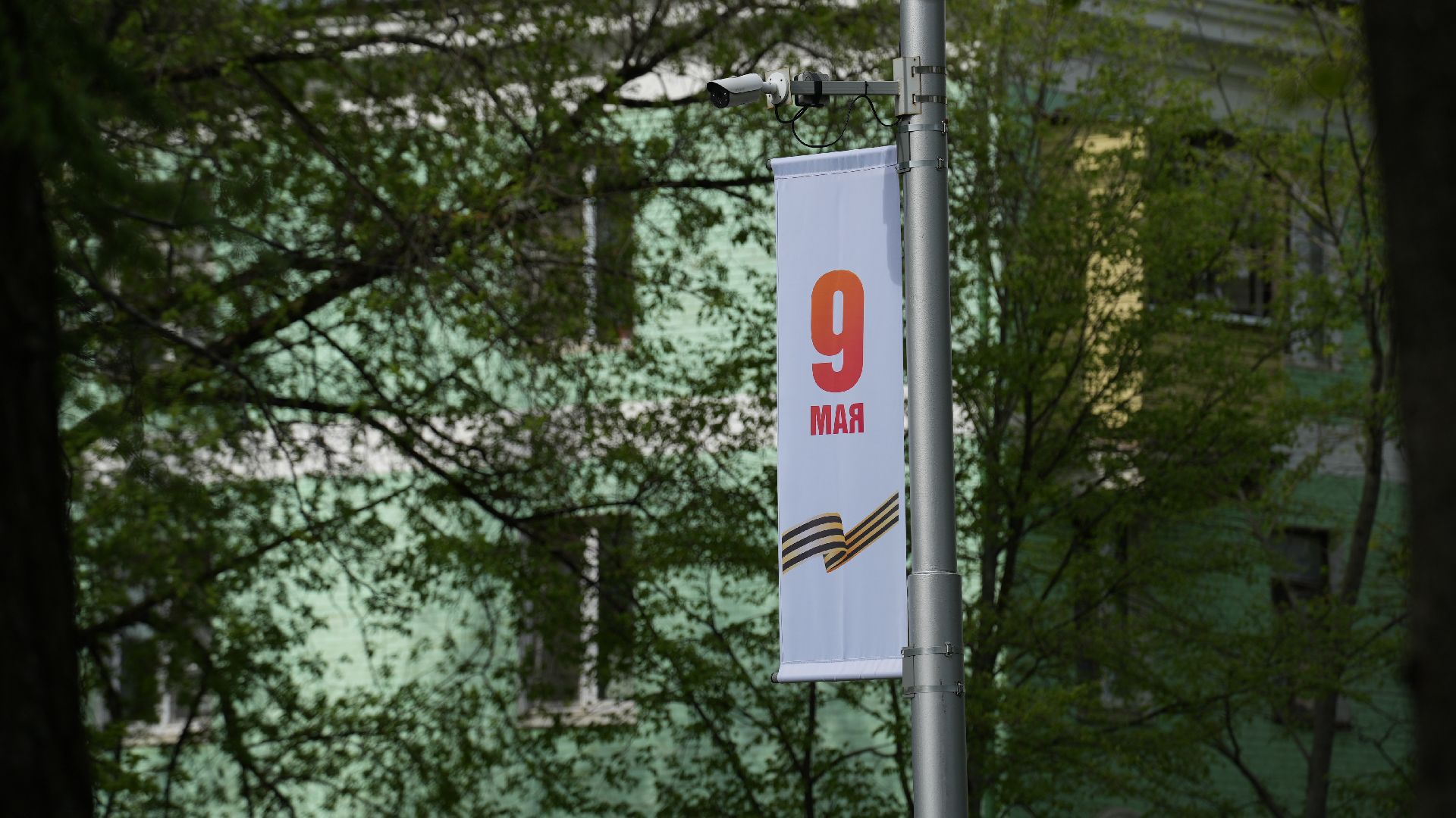 украшения , день победы,