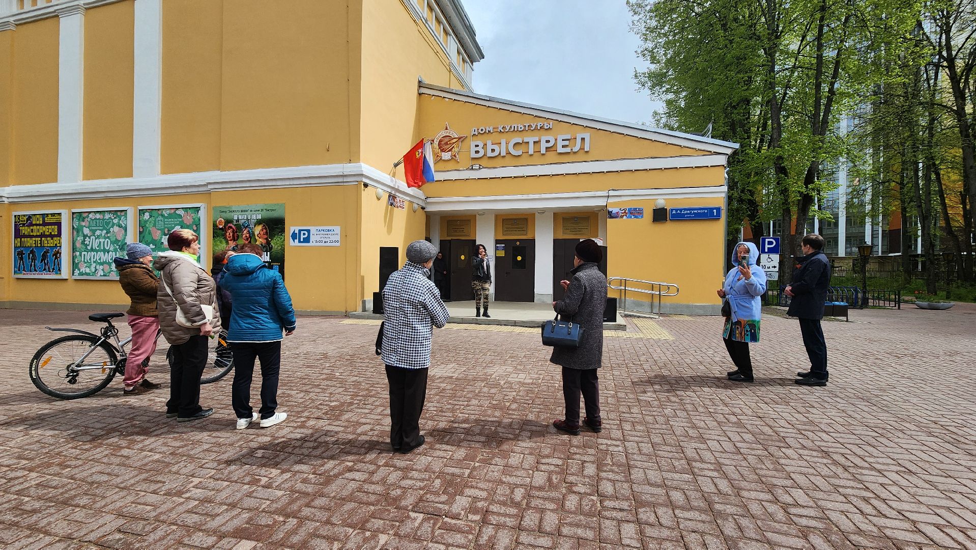 солнечногорск, дом культуры выстрел, день победы,  песни победы,