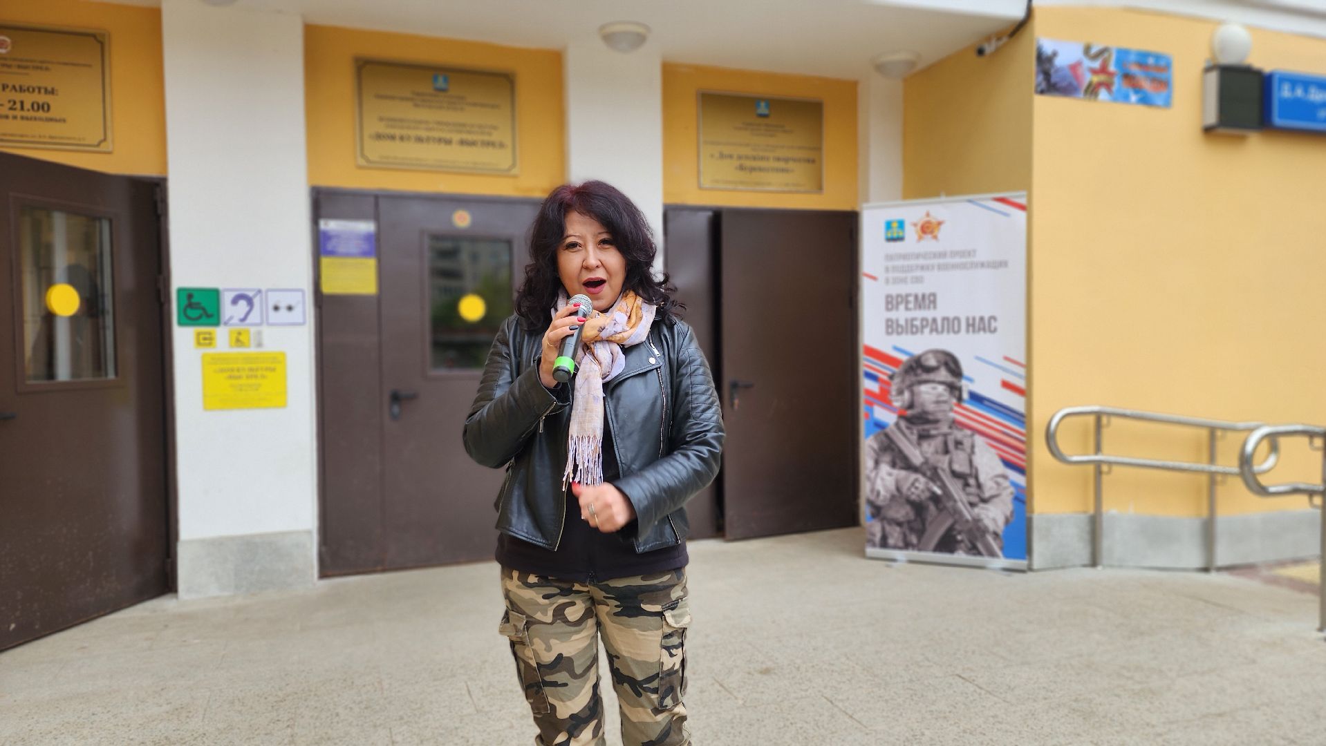 солнечногорск, дом культуры выстрел, день победы,  песни победы,