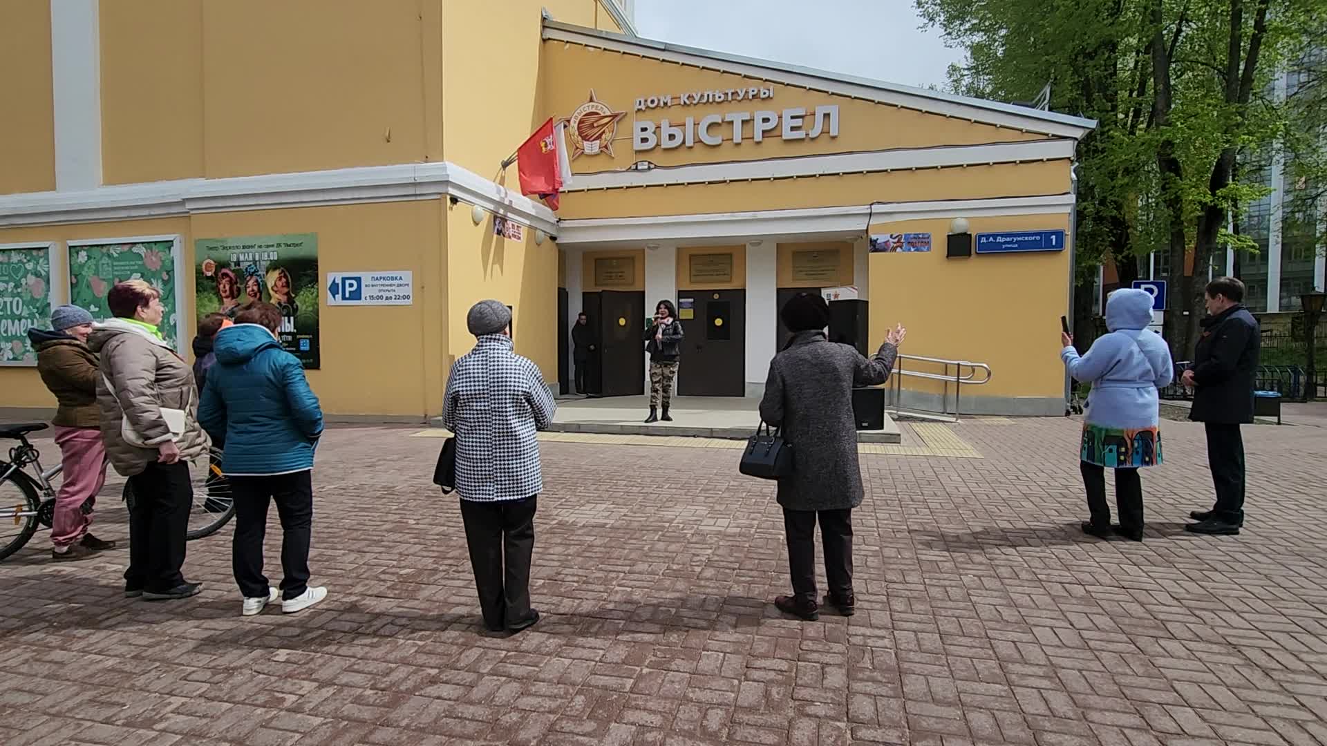 /mediabank_mount//70418/7cc6d18487cdfca3e01bbbc1b12d3307.jpg