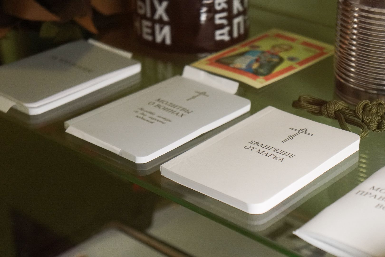 котельники, великая отечественная война, специальная военная операция, сво, вов,музей,