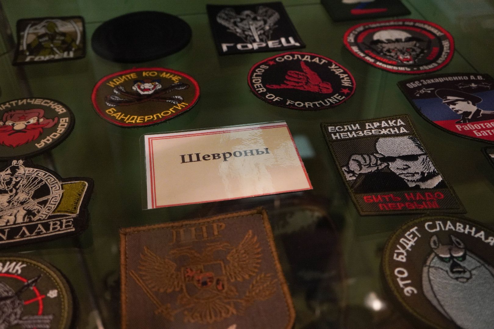 котельники, великая отечественная война, специальная военная операция, сво, вов,музей,