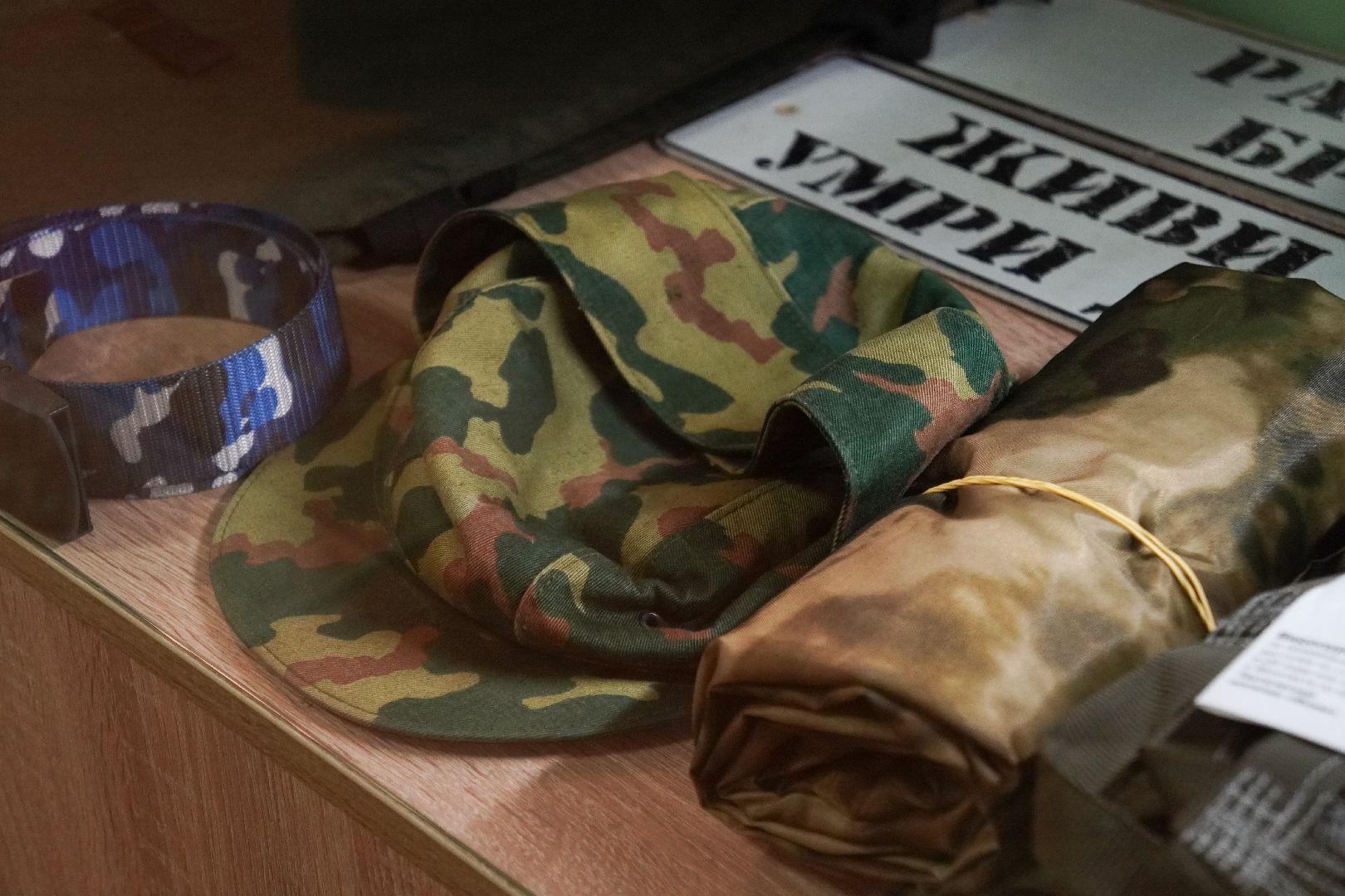 котельники, великая отечественная война, специальная военная операция, сво, вов,музей,