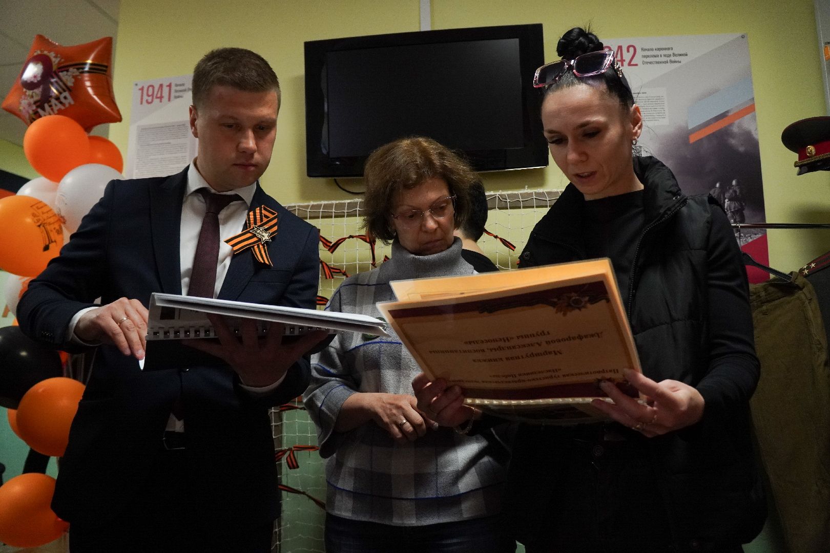 котельники, великая отечественная война, специальная военная операция, сво, вов,музей,