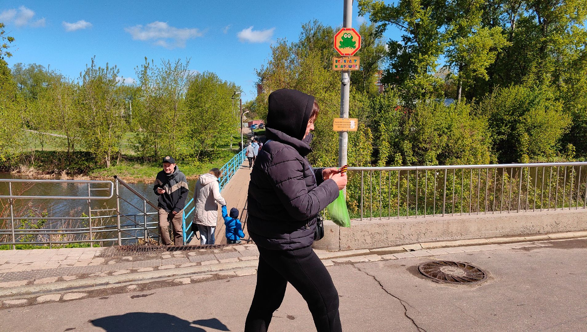 георгиевская ленточка, вов, память, жители,