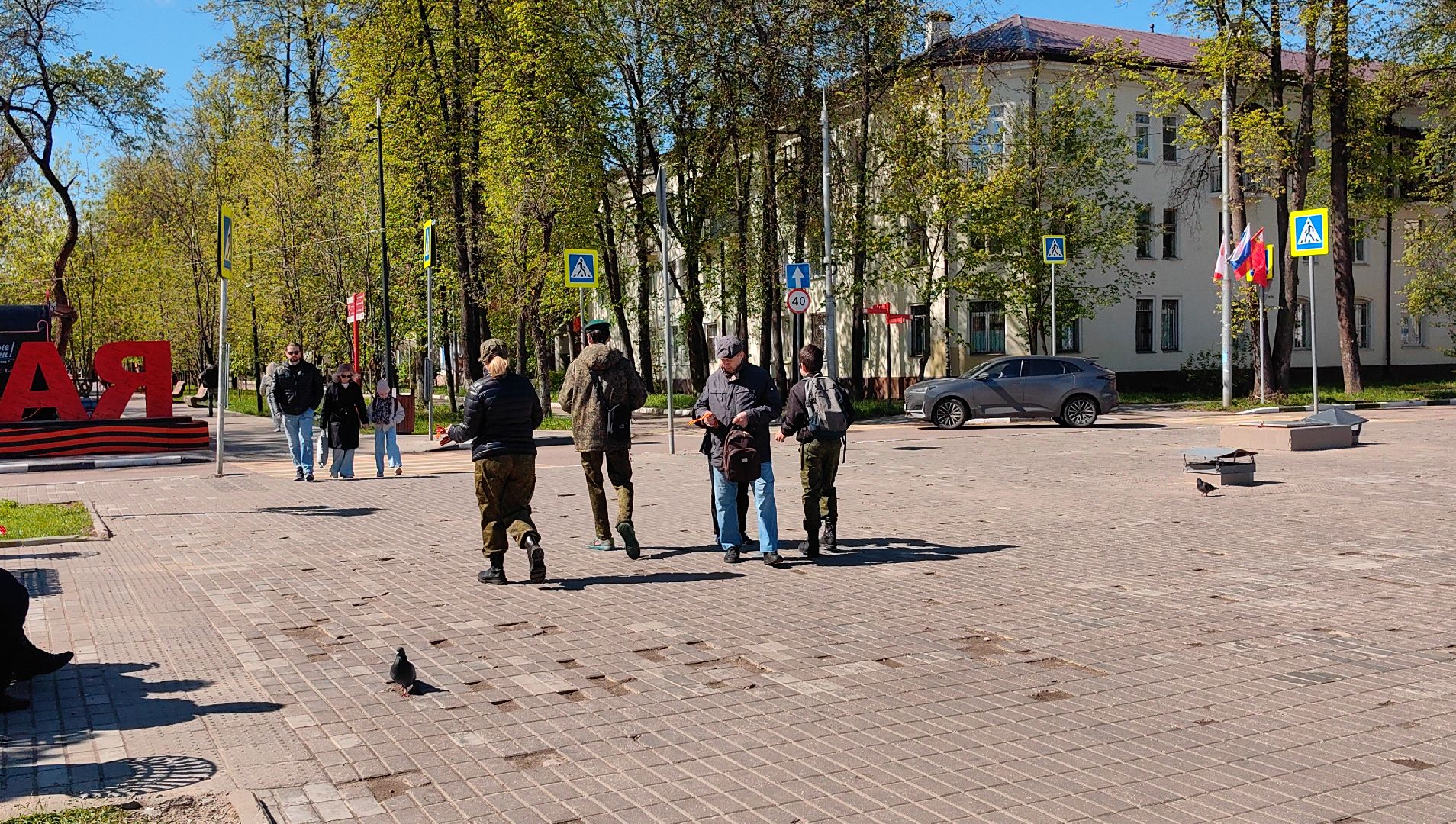 георгиевская ленточка, вов, память, жители,