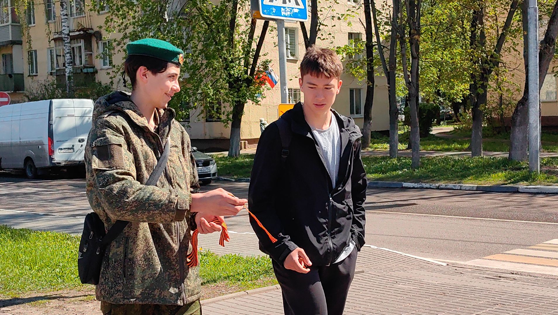 георгиевская ленточка, вов, память, жители,