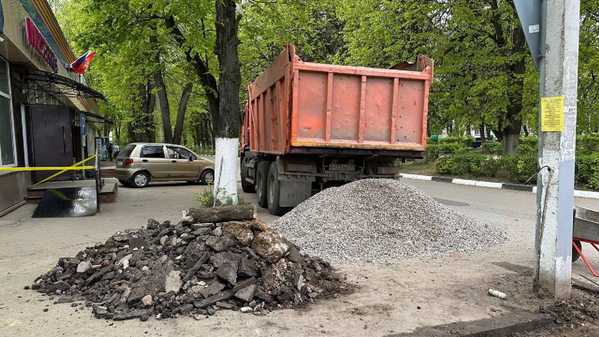 дорожные работы, домодедово,