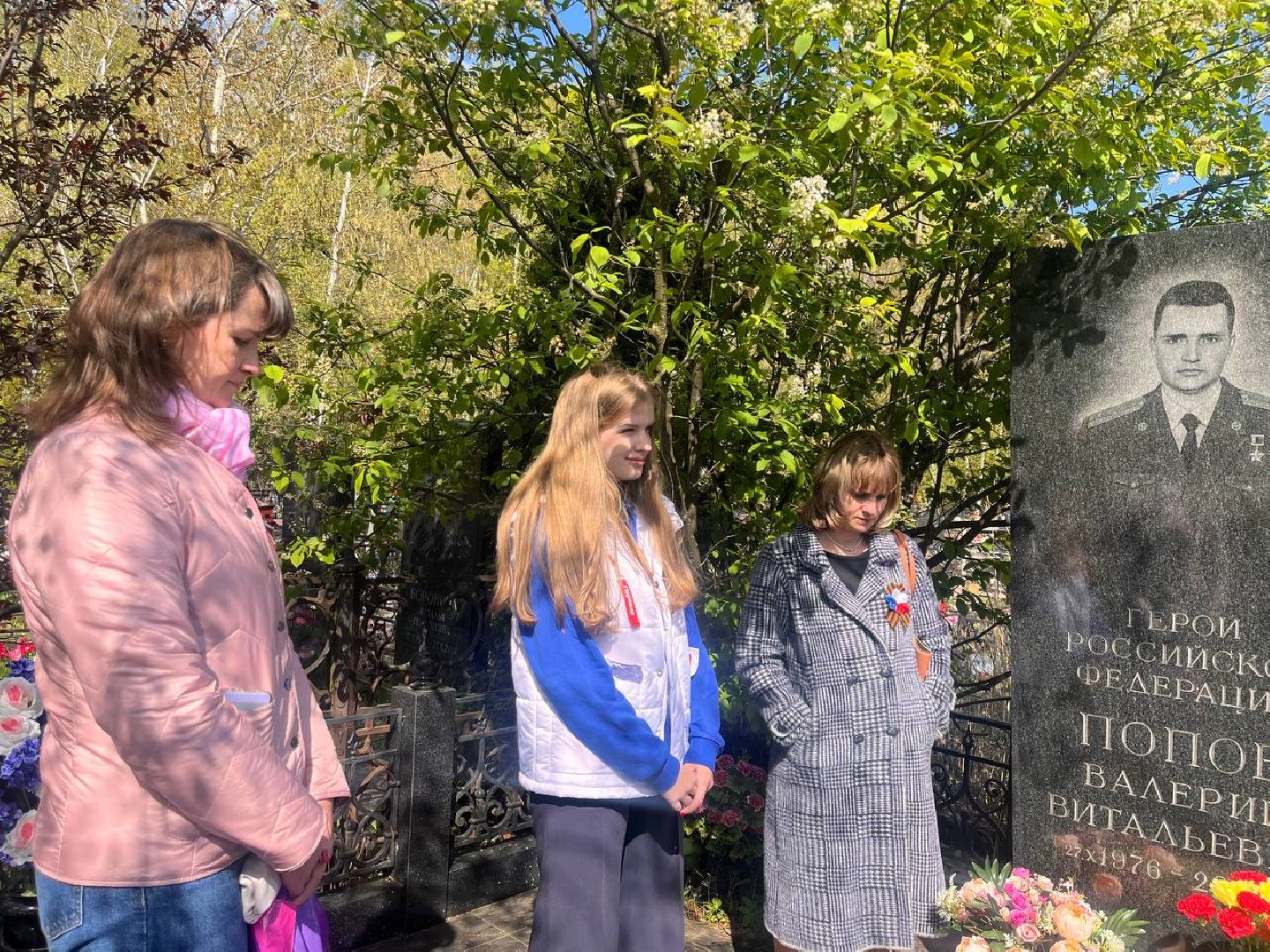 школа Попова, власиха школа им ас попова, ветеран вов, юдинское кладбище,