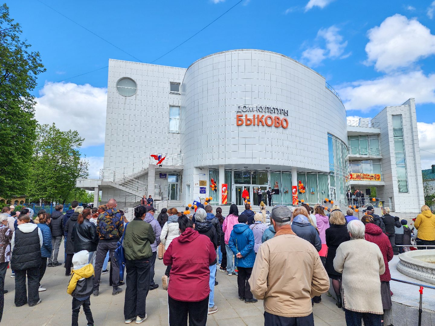 Подольск, Поселок Быково, Митинг, Возложение цветов,