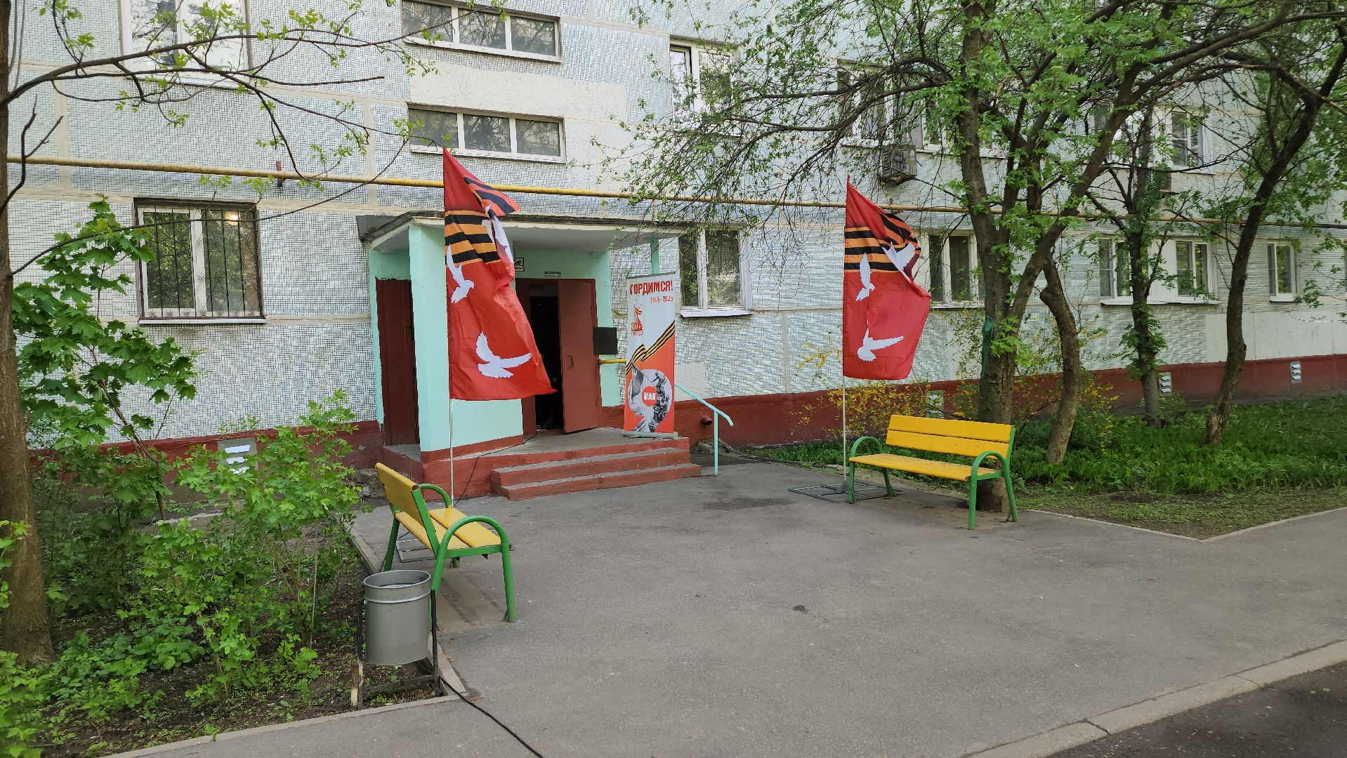 люберцы, ветераны, жкх,сво,