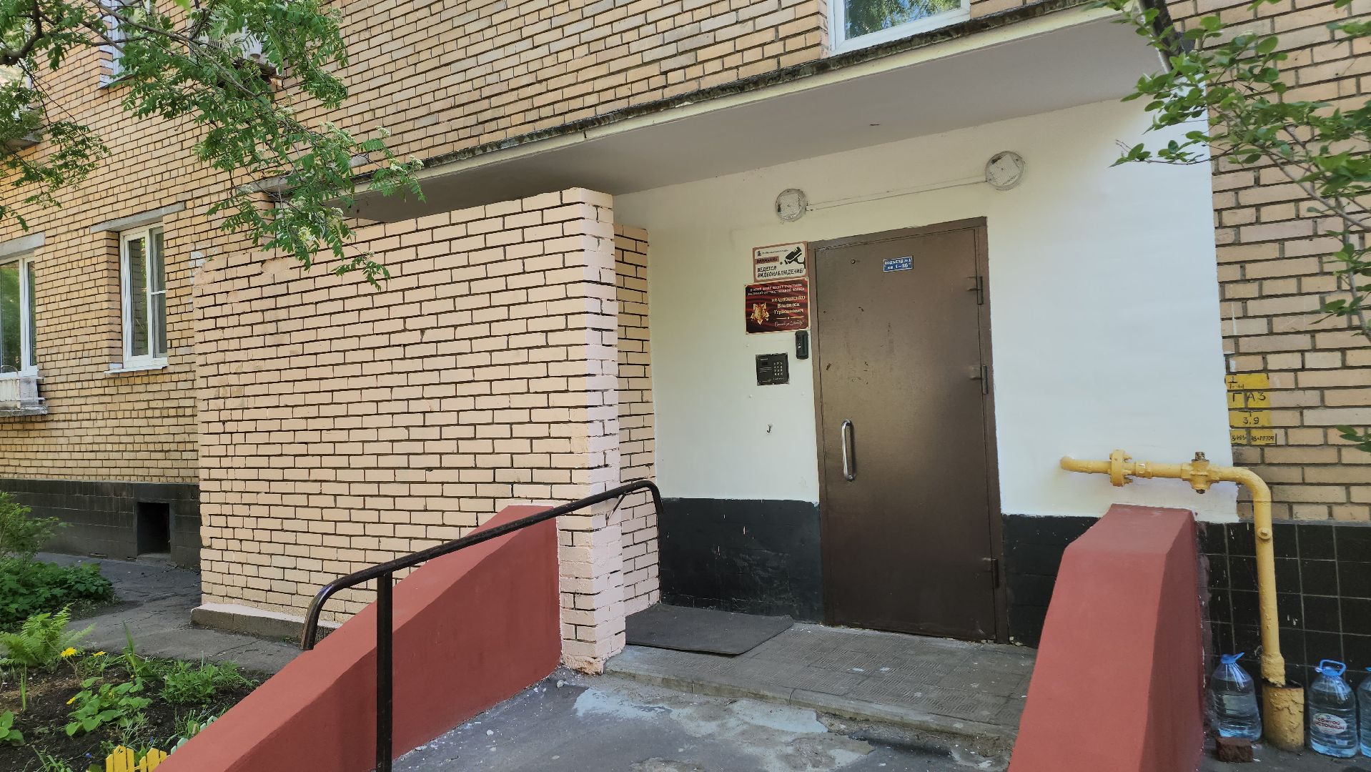 люберцы, ветераны, жкх,сво,