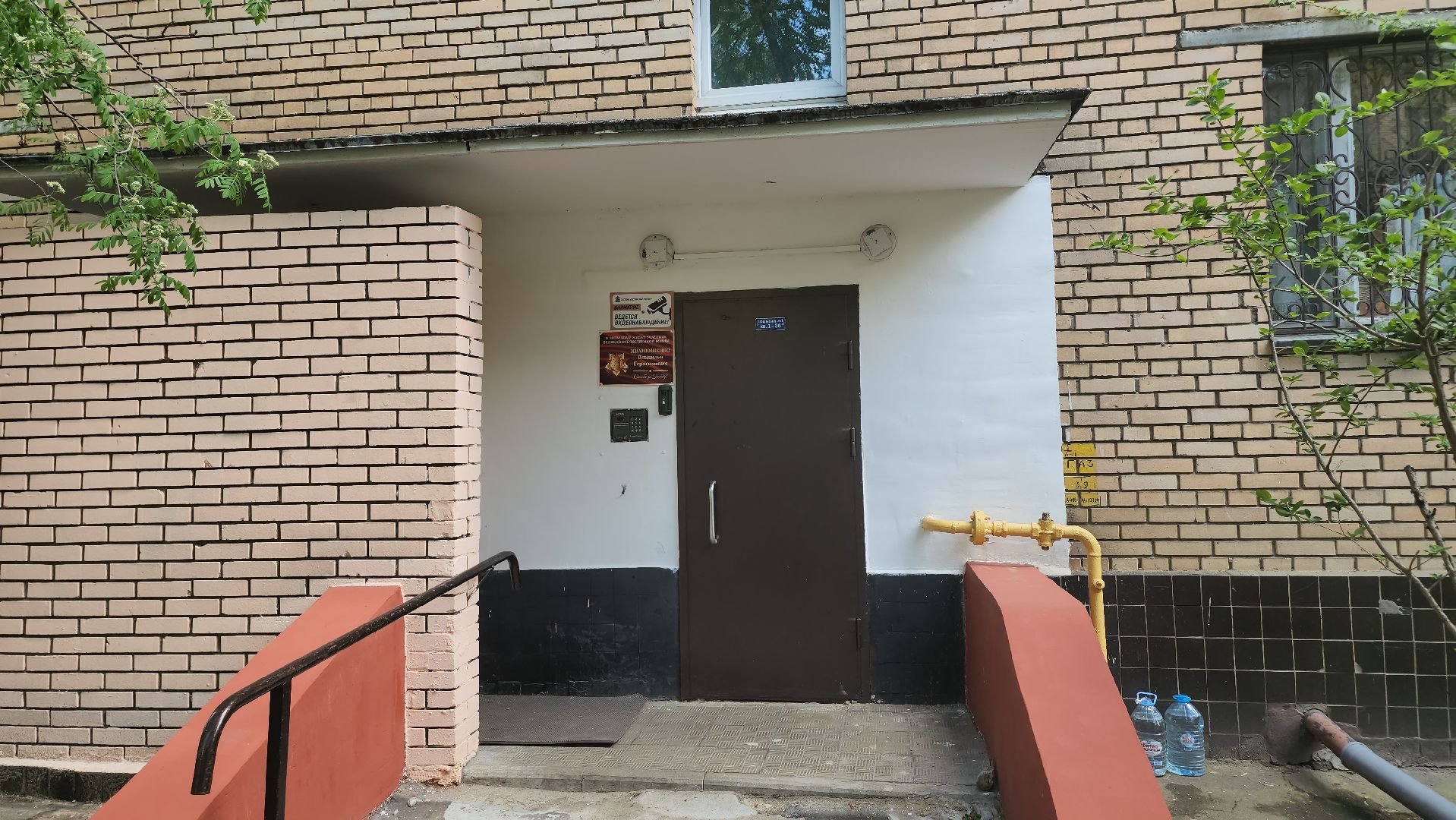 люберцы, ветераны, жкх,сво,