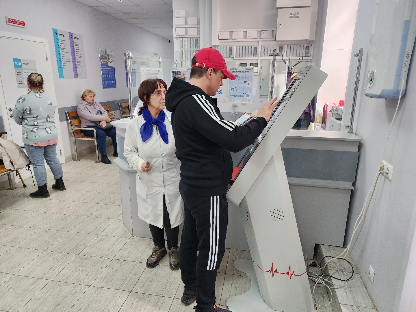 Чехов, улица Пионерская, взрослая поликлиника, ремонт, кабинет выписки льготных лекарств, работа в онлайн-режиме, запись онлайн, телемедицина,  портал госуслуг, инфоматы, рецепты,